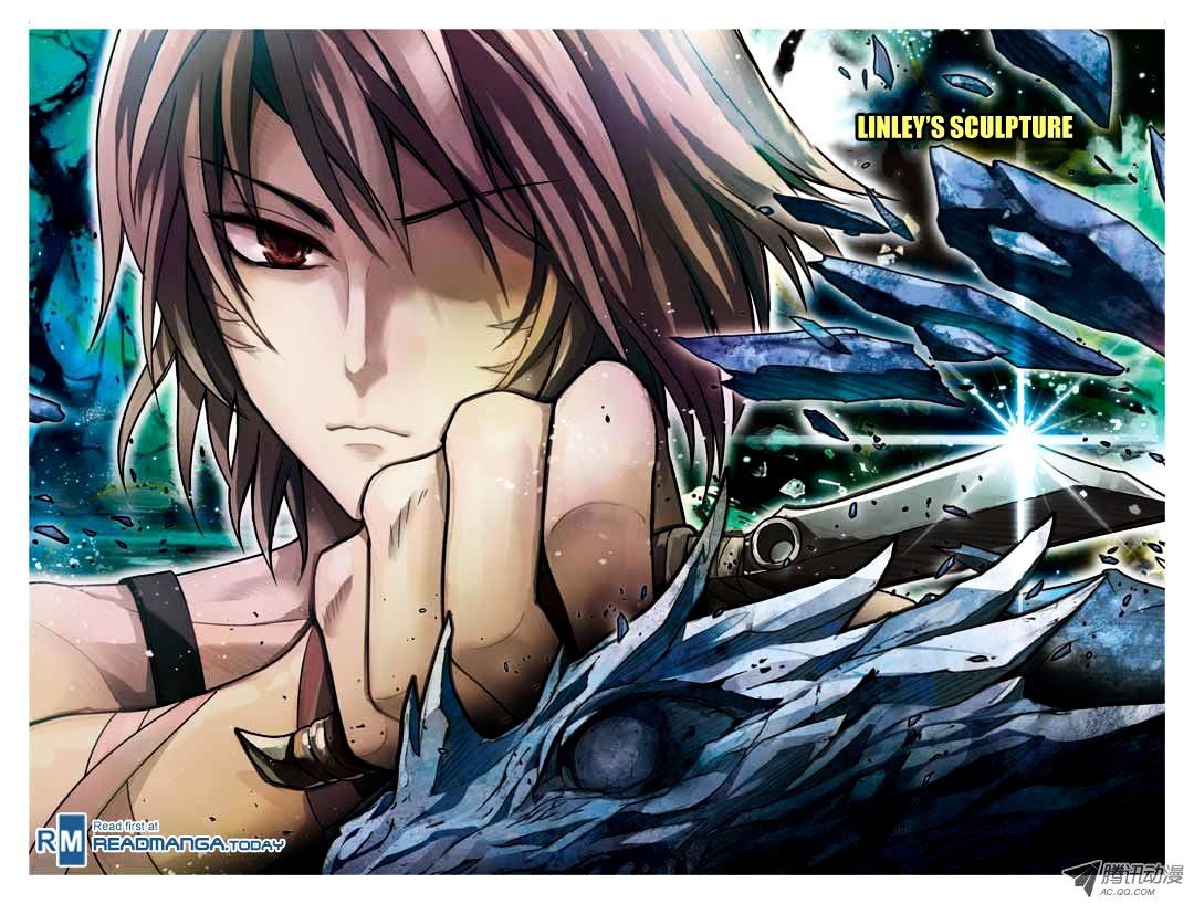 Read Panlong chapter 32 image 0 on Lezhin