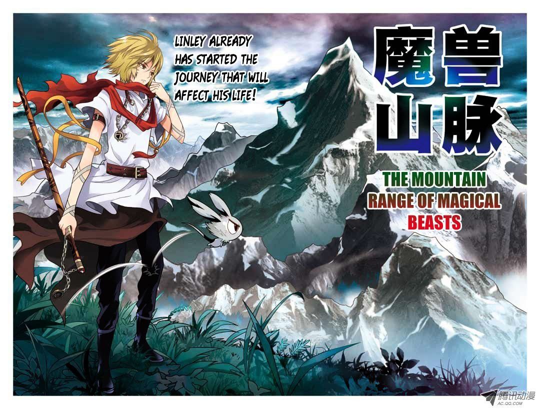 Read Panlong chapter 32 image 15 on Lezhin