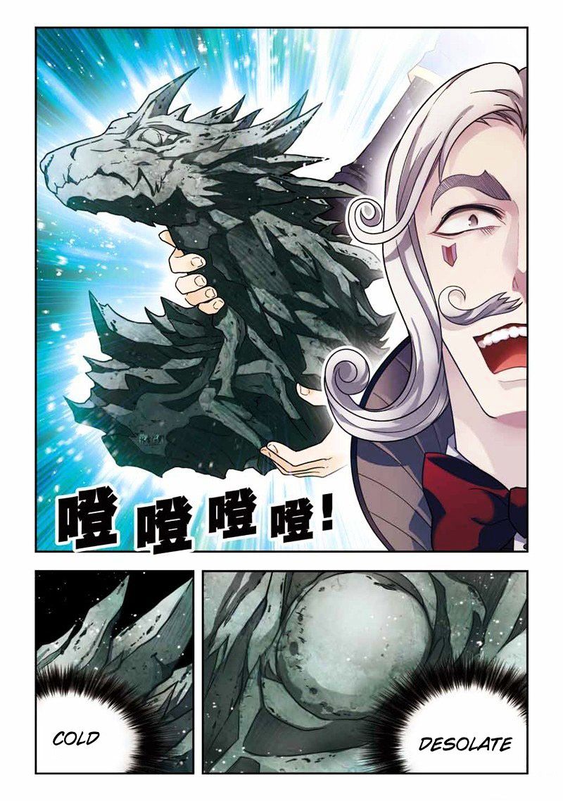 Read Panlong chapter 32 image 8 on Lezhin