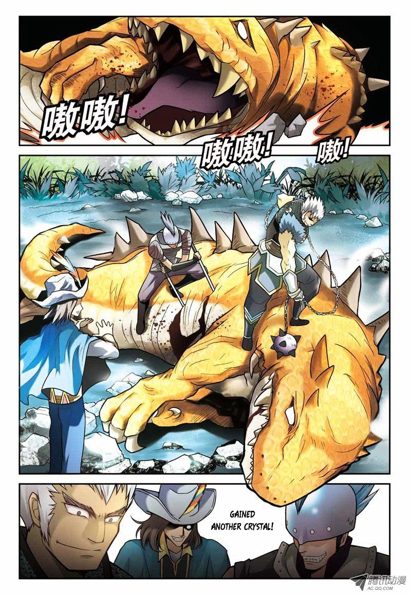 Read Panlong chapter 33 image 10 on Lezhin