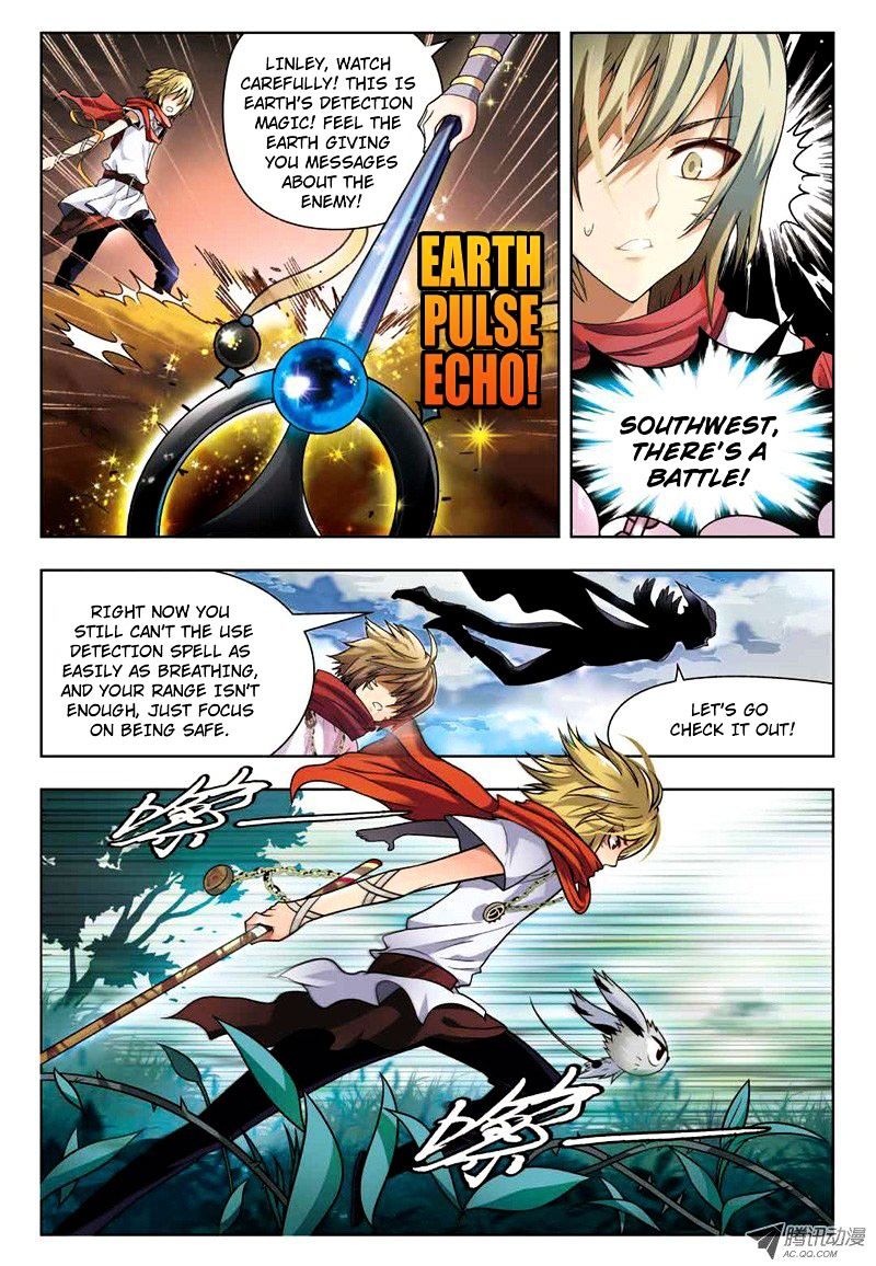 Read Panlong chapter 33 image 7 on Lezhin