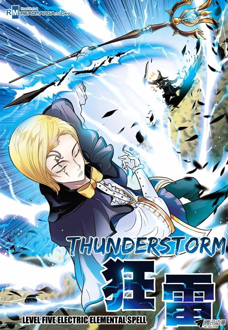 Read Panlong chapter 34 image 8 on Lezhin