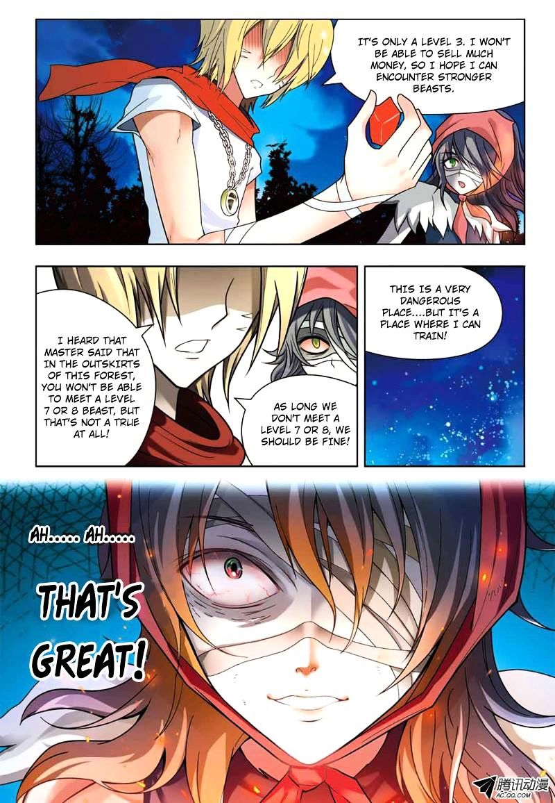 Read Panlong chapter 35 image 17 on Lezhin