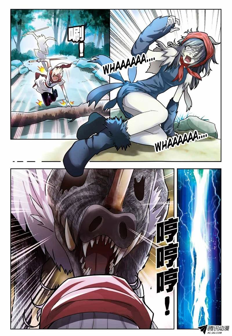 Read Panlong chapter 35 image 5 on Lezhin