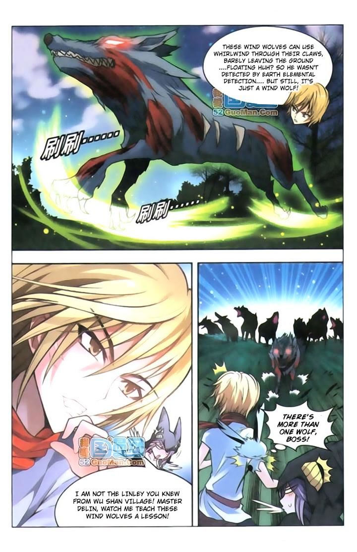 Read Panlong chapter 36 image 10 on Lezhin
