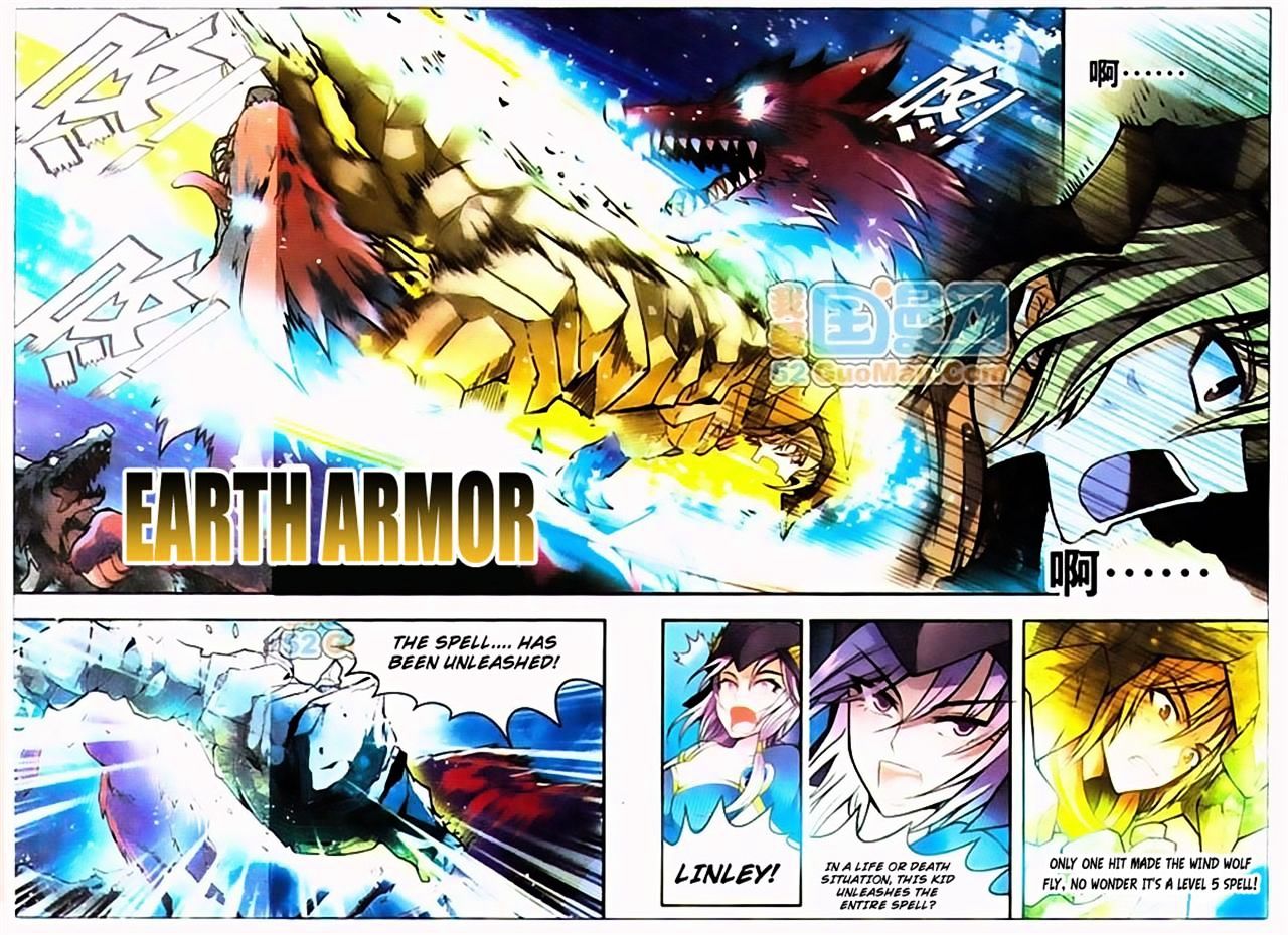 Read Panlong chapter 37 image 1 on Lezhin