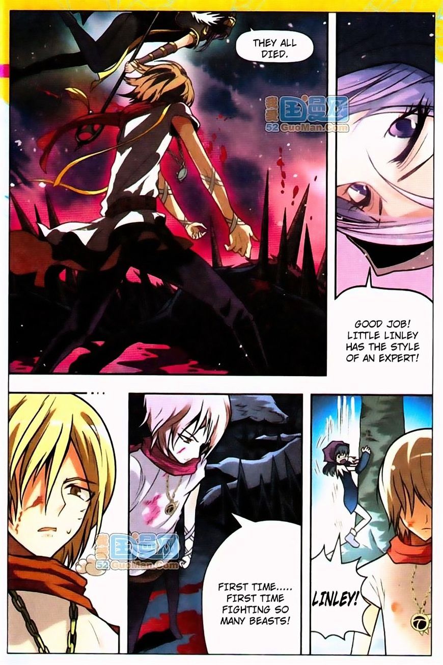 Read Panlong chapter 37 image 10 on Lezhin