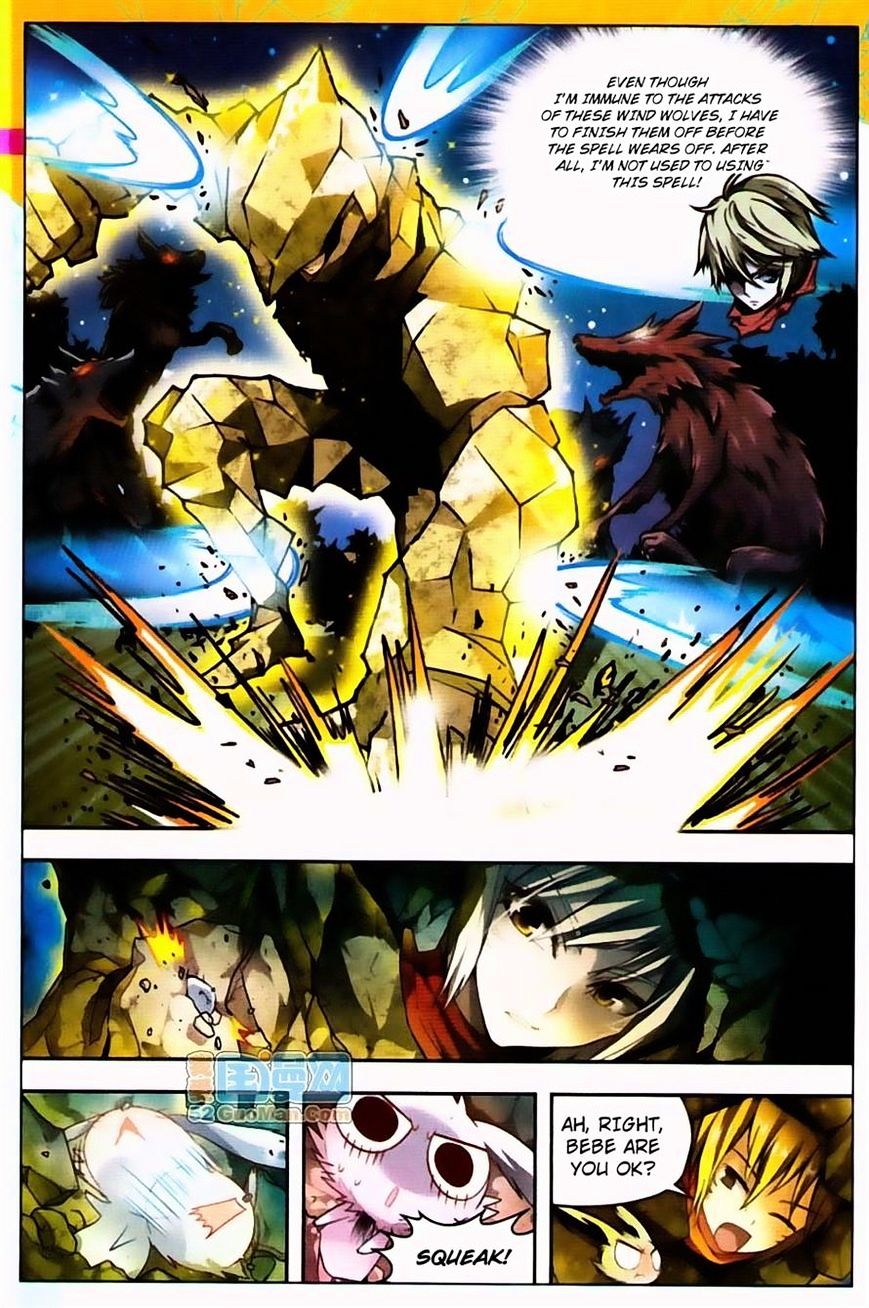 Read Panlong chapter 37 image 2 on Lezhin