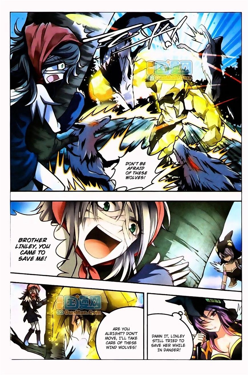 Read Panlong chapter 37 image 4 on Lezhin