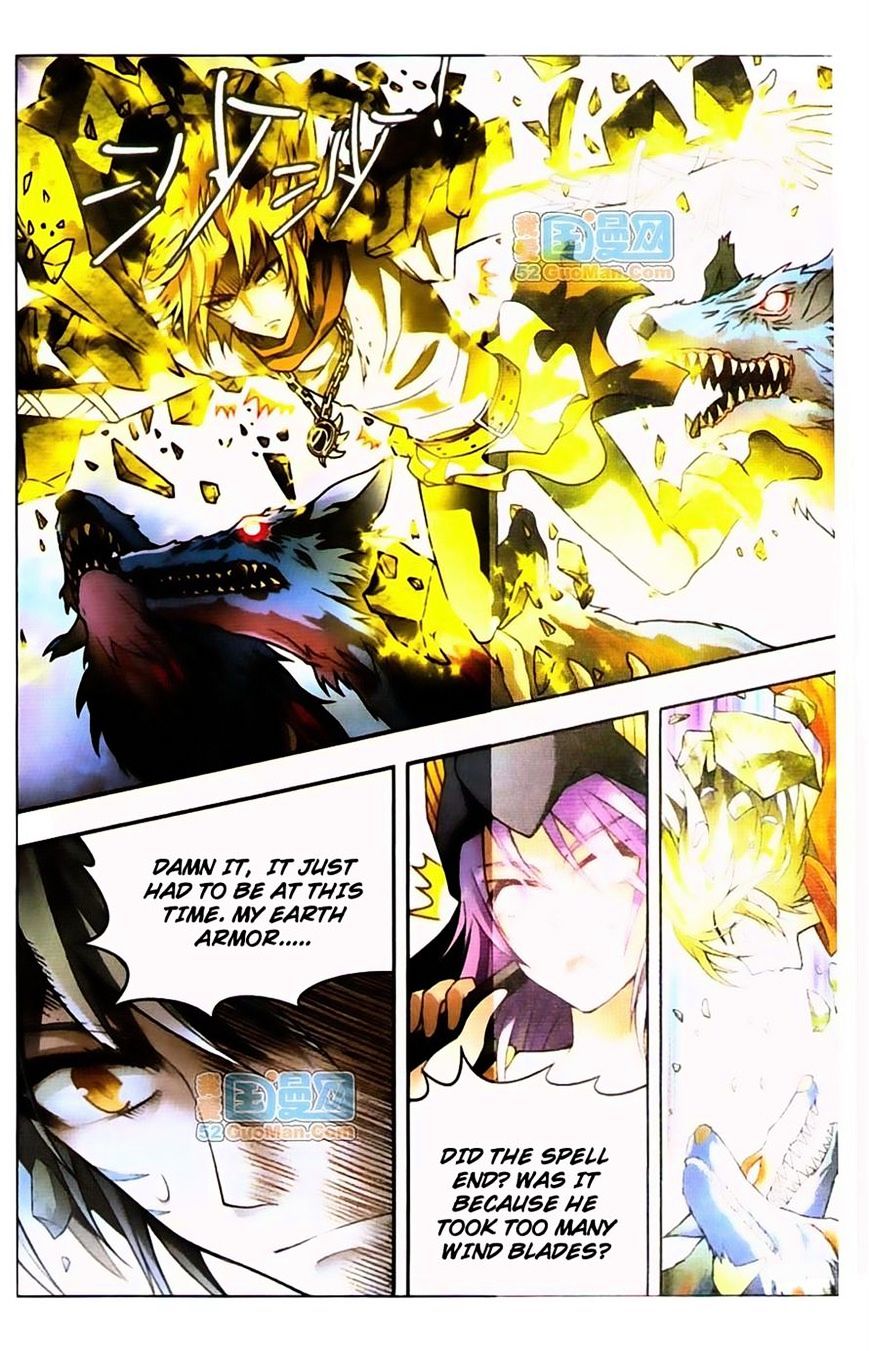 Read Panlong chapter 37 image 5 on Lezhin