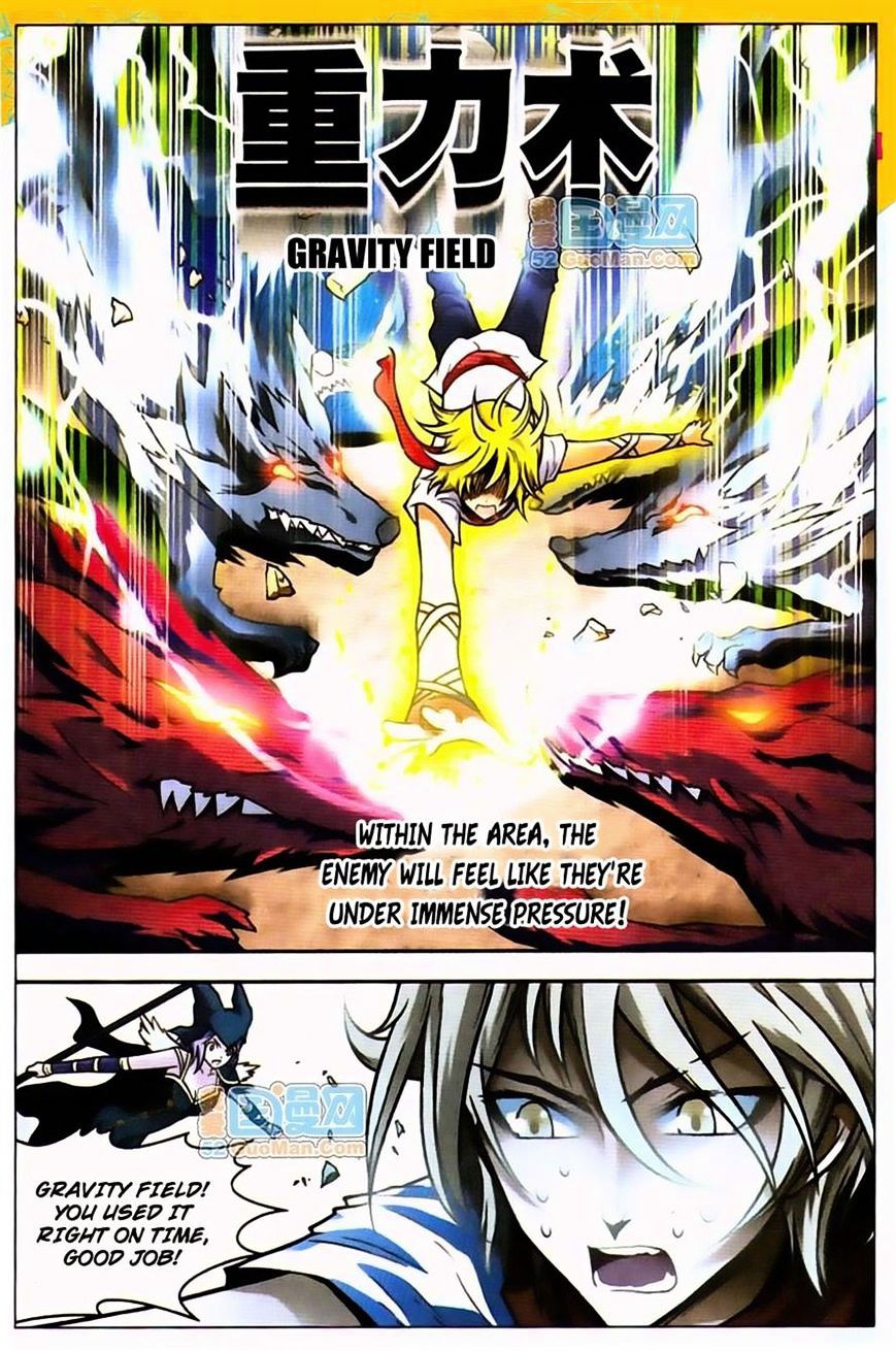 Read Panlong chapter 37 image 7 on Lezhin