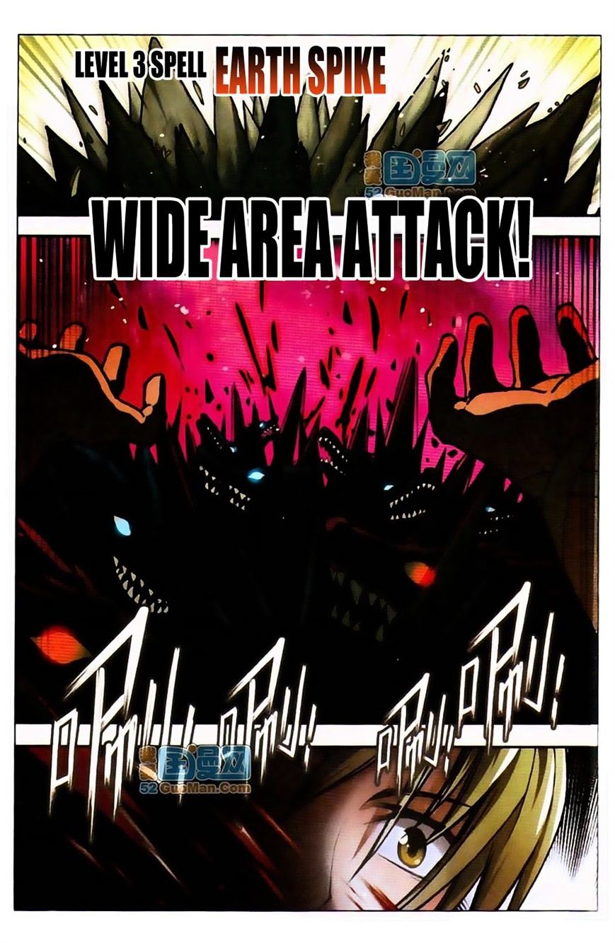 Read Panlong chapter 37 image 9 on Lezhin