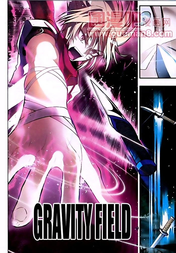 Read Panlong chapter 38 image 10 on Lezhin