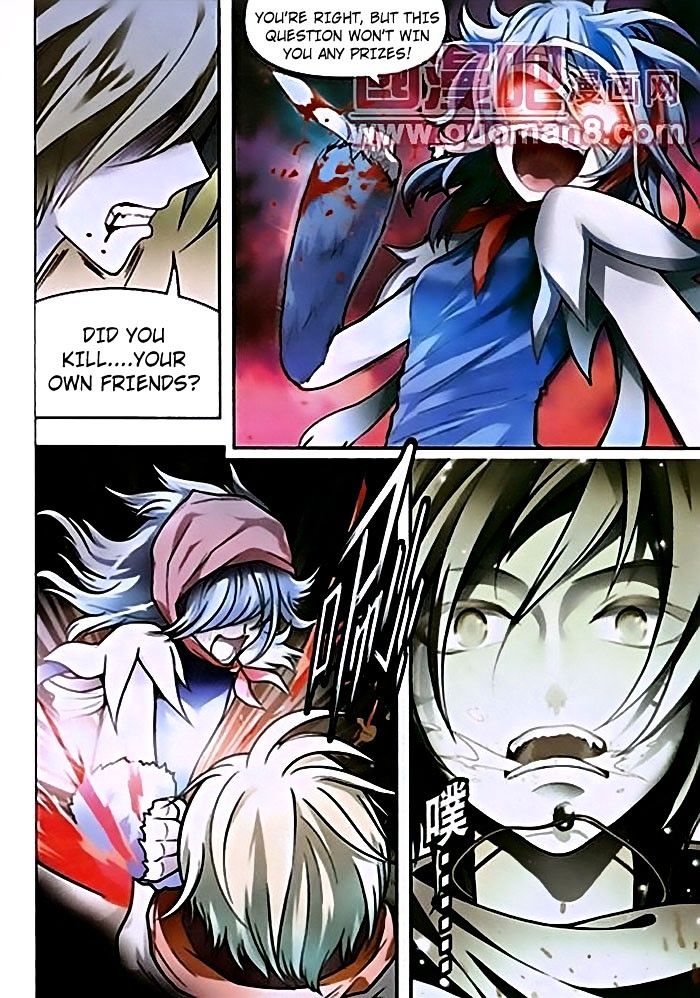 Read Panlong chapter 38 image 2 on Lezhin
