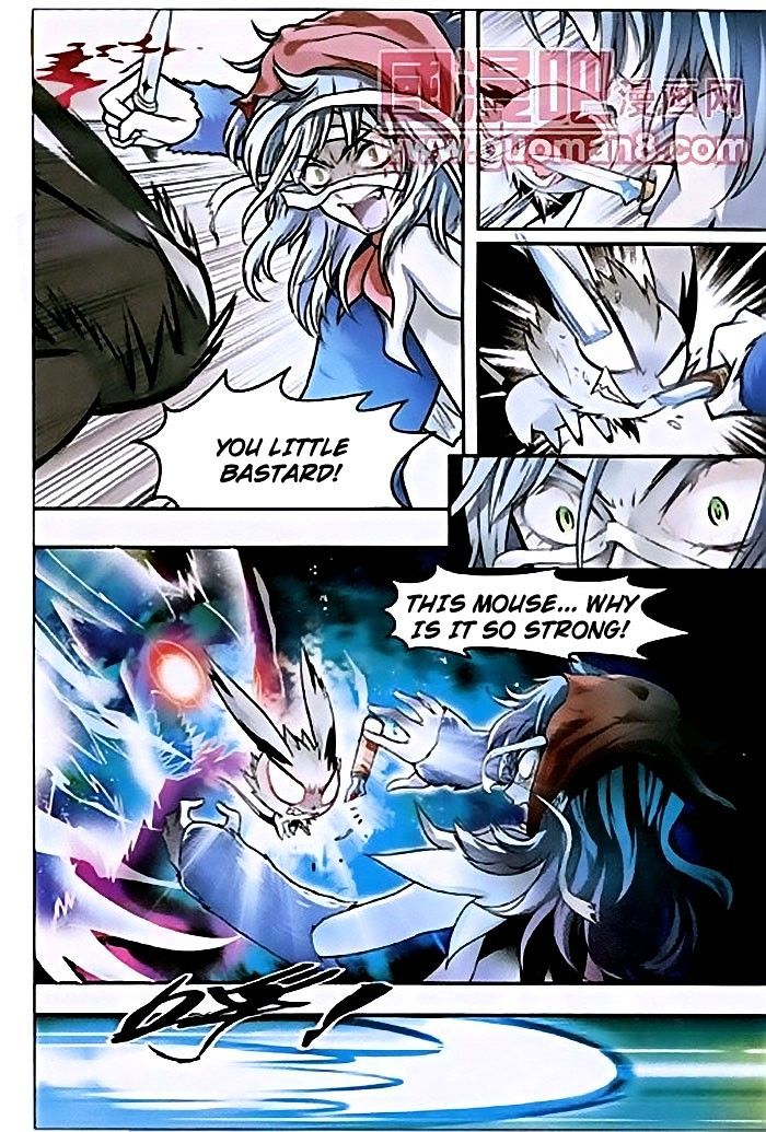 Read Panlong chapter 38 image 4 on Lezhin
