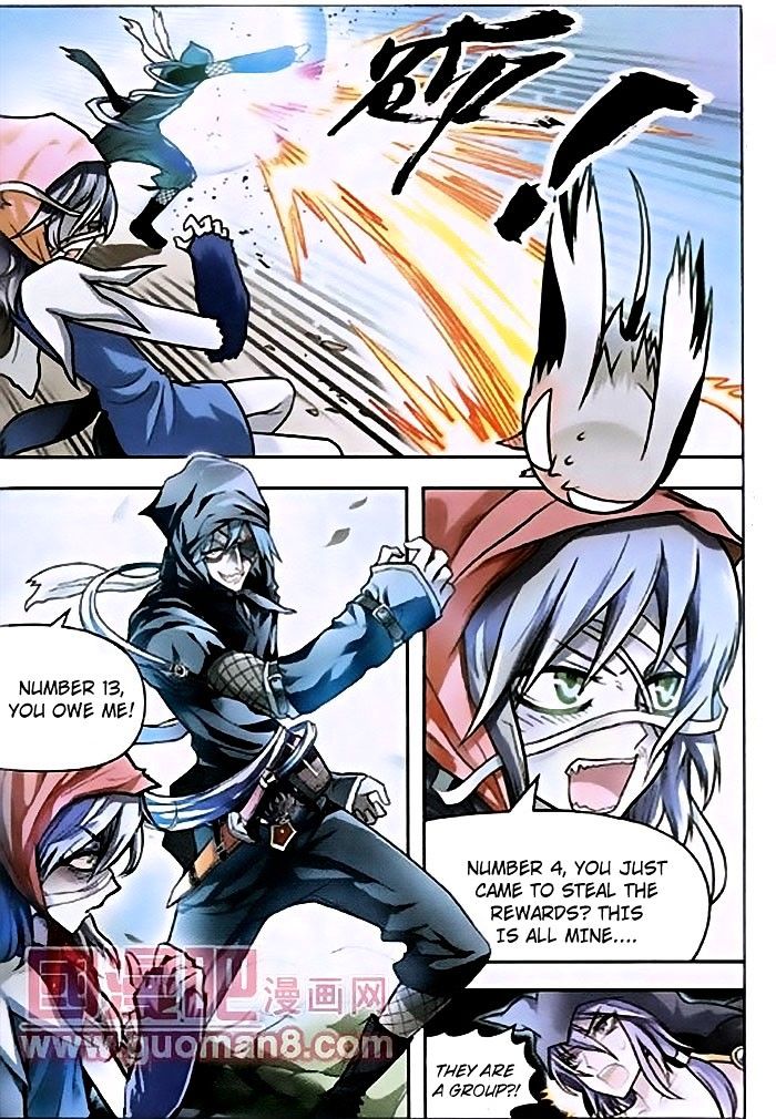Read Panlong chapter 38 image 5 on Lezhin