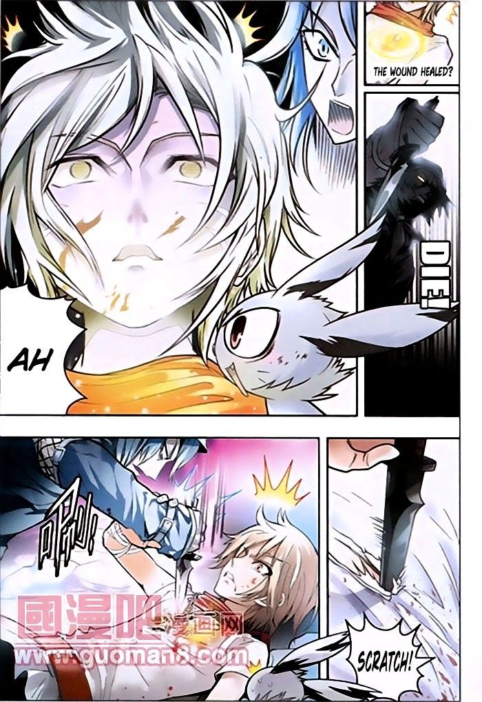 Read Panlong chapter 38 image 7 on Lezhin