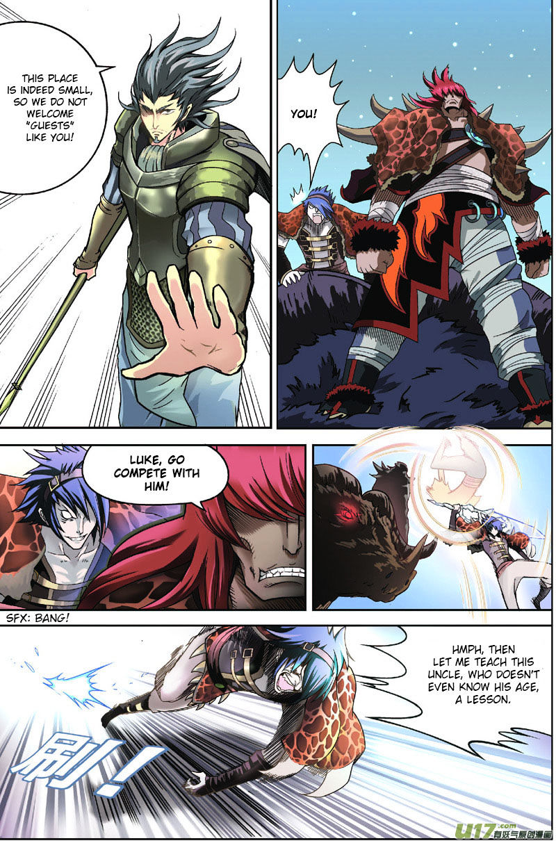 Read Panlong chapter 4 image 3 on Lezhin