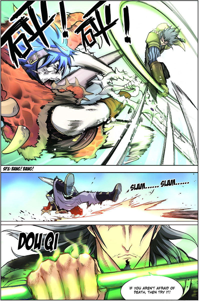 Read Panlong chapter 4 image 5 on Lezhin