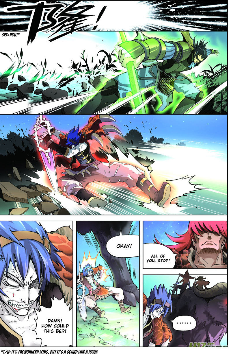 Read Panlong chapter 4 image 8 on Lezhin