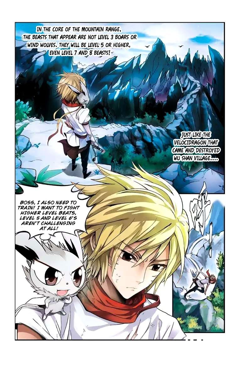 Read Panlong chapter 40 image 1 on Lezhin