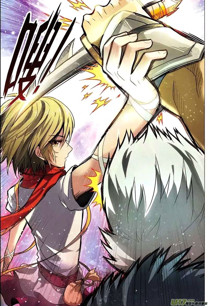 Read Panlong chapter 40 image 13 on Lezhin