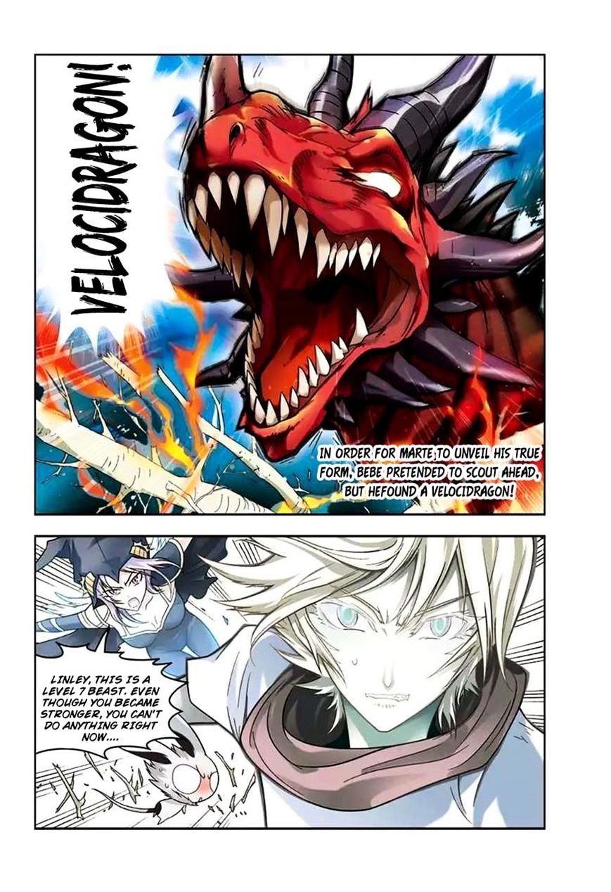 Read Panlong chapter 42 image 1 on Lezhin