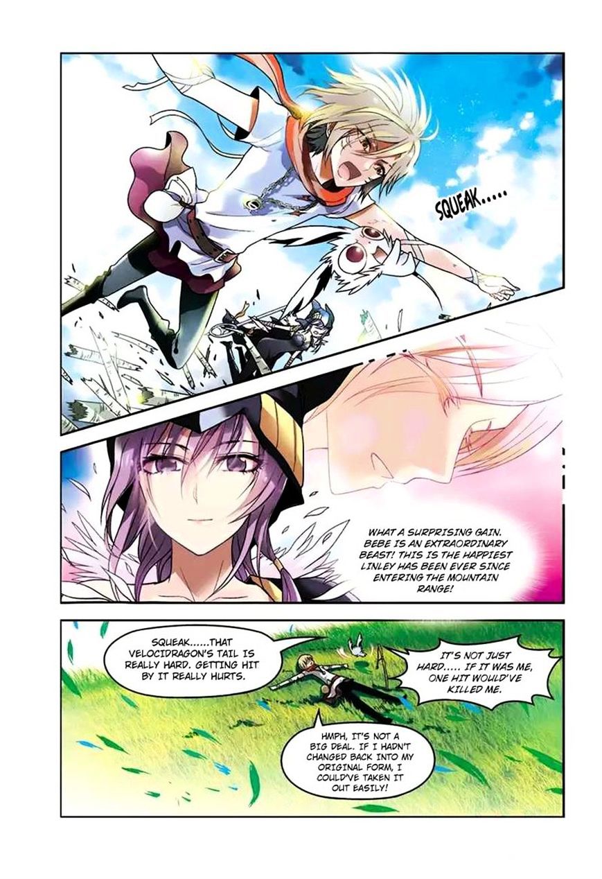 Read Panlong chapter 42 image 12 on Lezhin