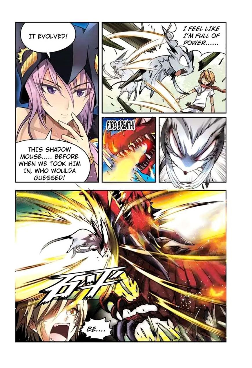 Read Panlong chapter 42 image 5 on Lezhin