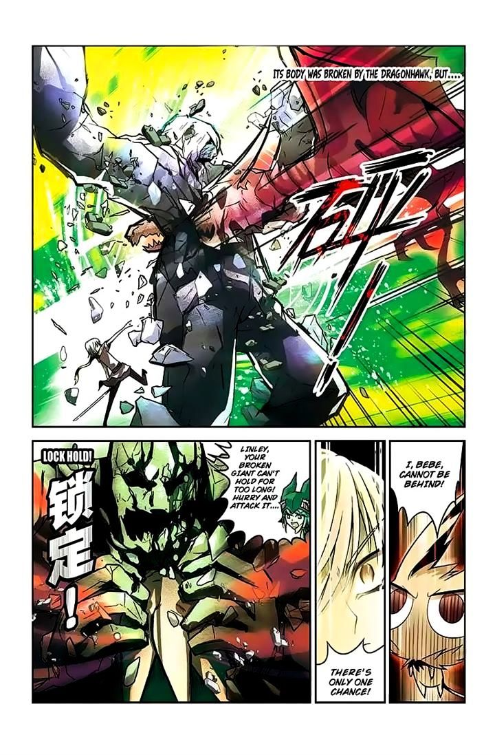 Read Panlong chapter 44 image 10 on Lezhin