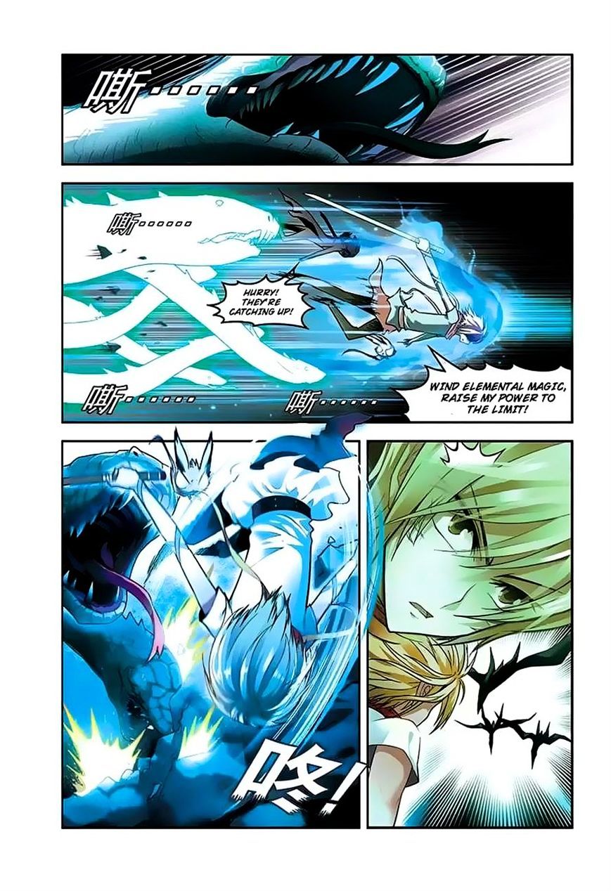 Read Panlong chapter 44 image 5 on Lezhin