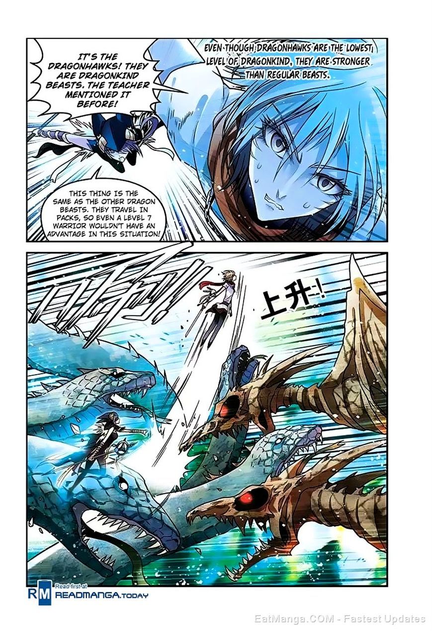 Read Panlong chapter 44 image 6 on Lezhin