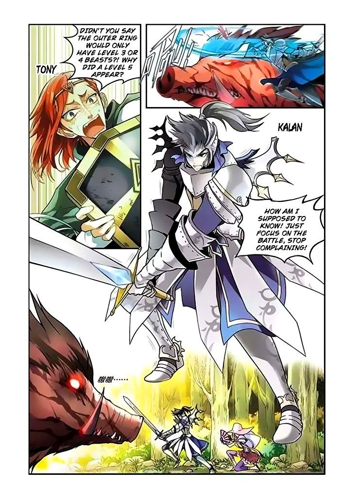 Read Panlong chapter 45 image 4 on Lezhin