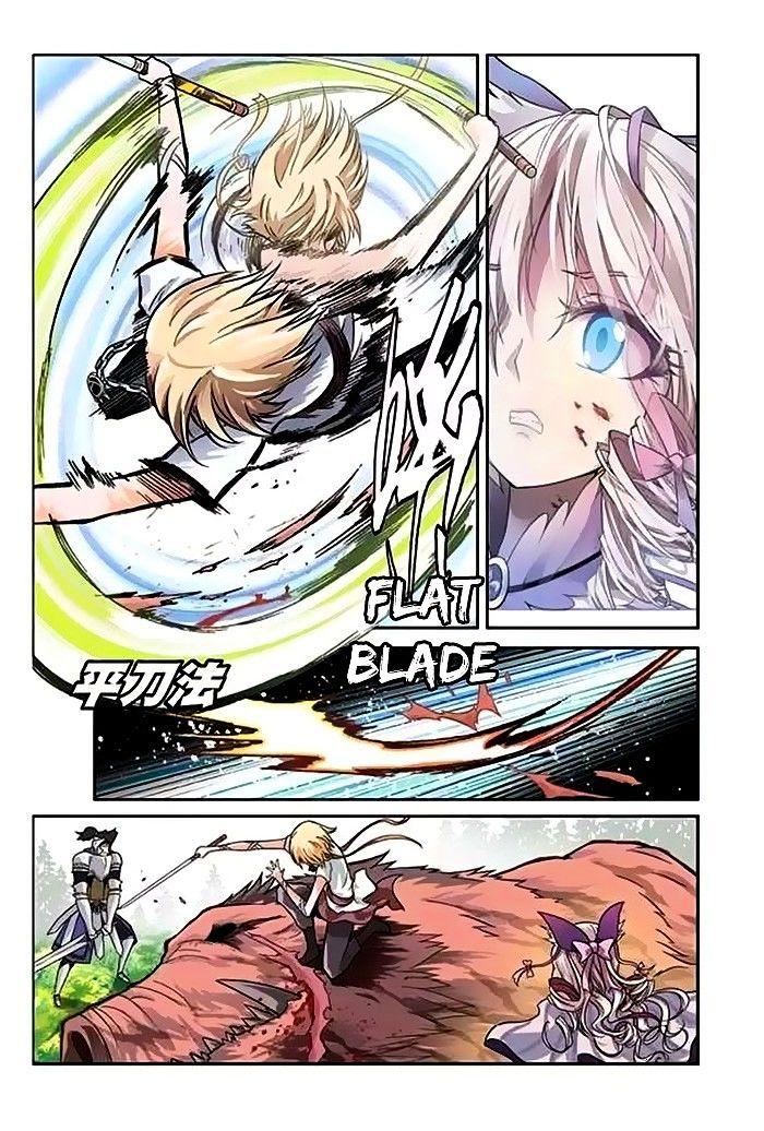 Read Panlong chapter 45 image 7 on Lezhin