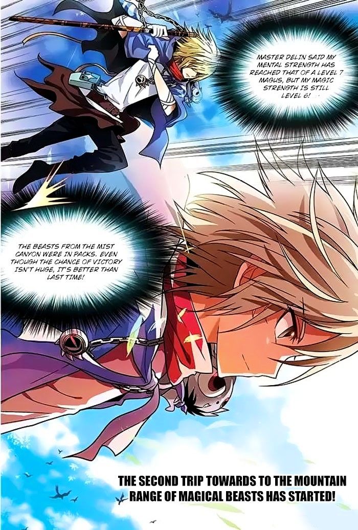 Read Panlong chapter 48 image 17 on Lezhin