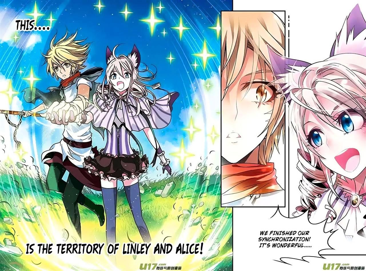 Read Panlong chapter 48 image 9 on Lezhin