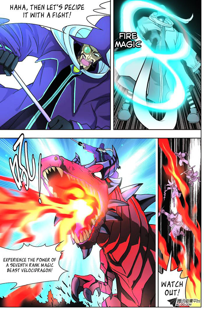 Read Panlong chapter 5 image 11 on Lezhin