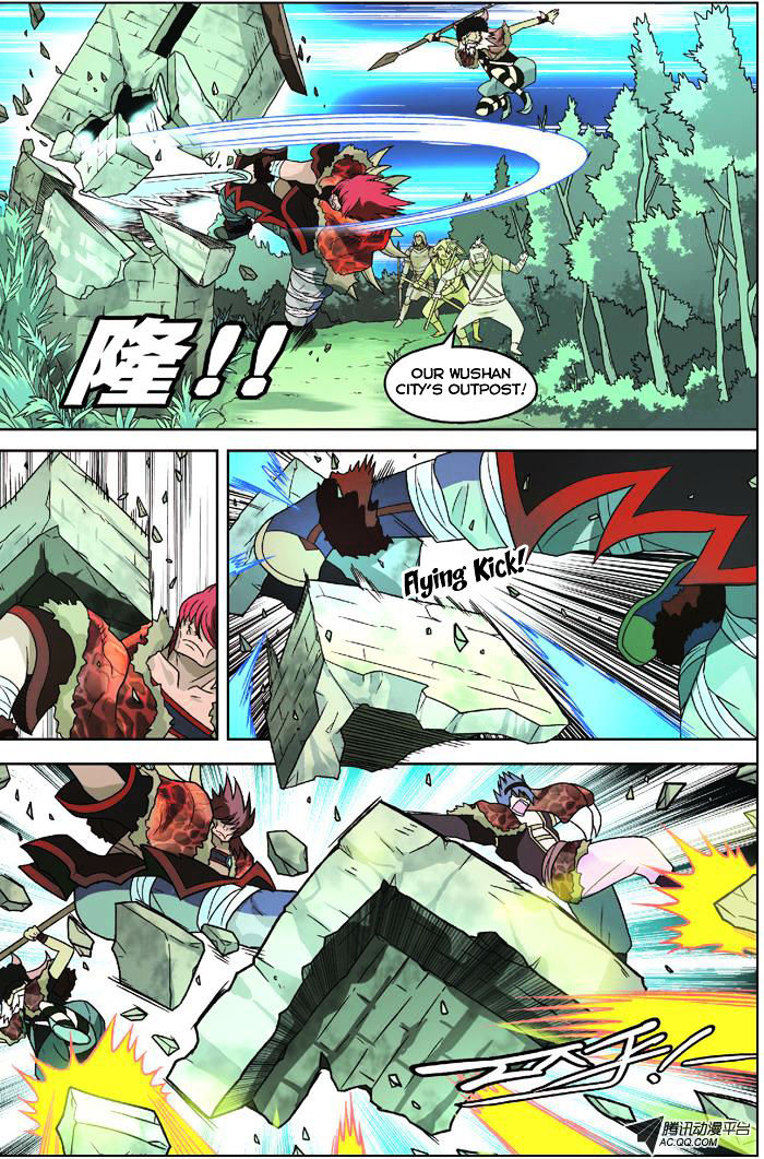 Read Panlong chapter 5 image 14 on Lezhin