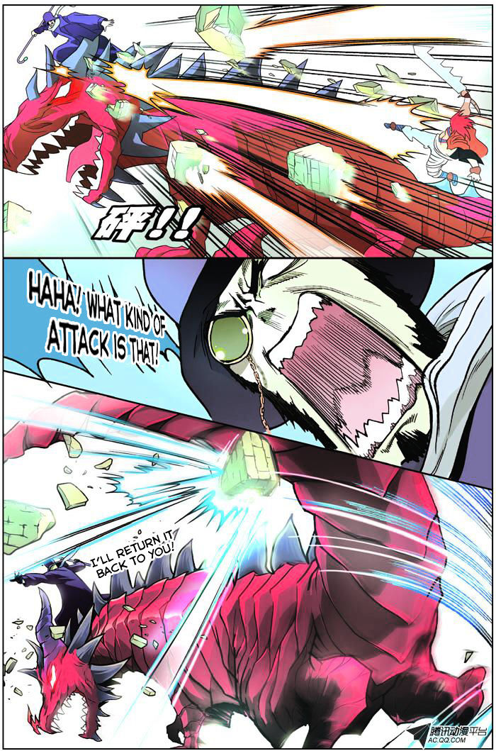 Read Panlong chapter 5 image 15 on Lezhin