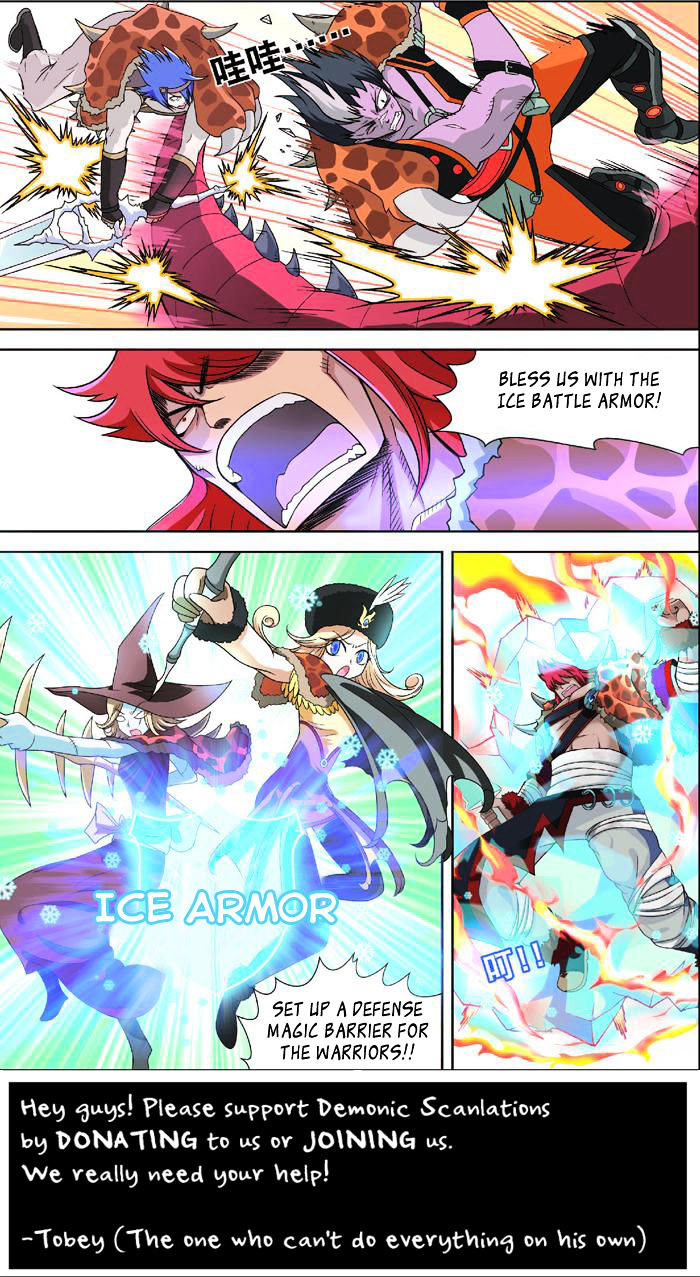 Read Panlong chapter 5 image 17 on Lezhin