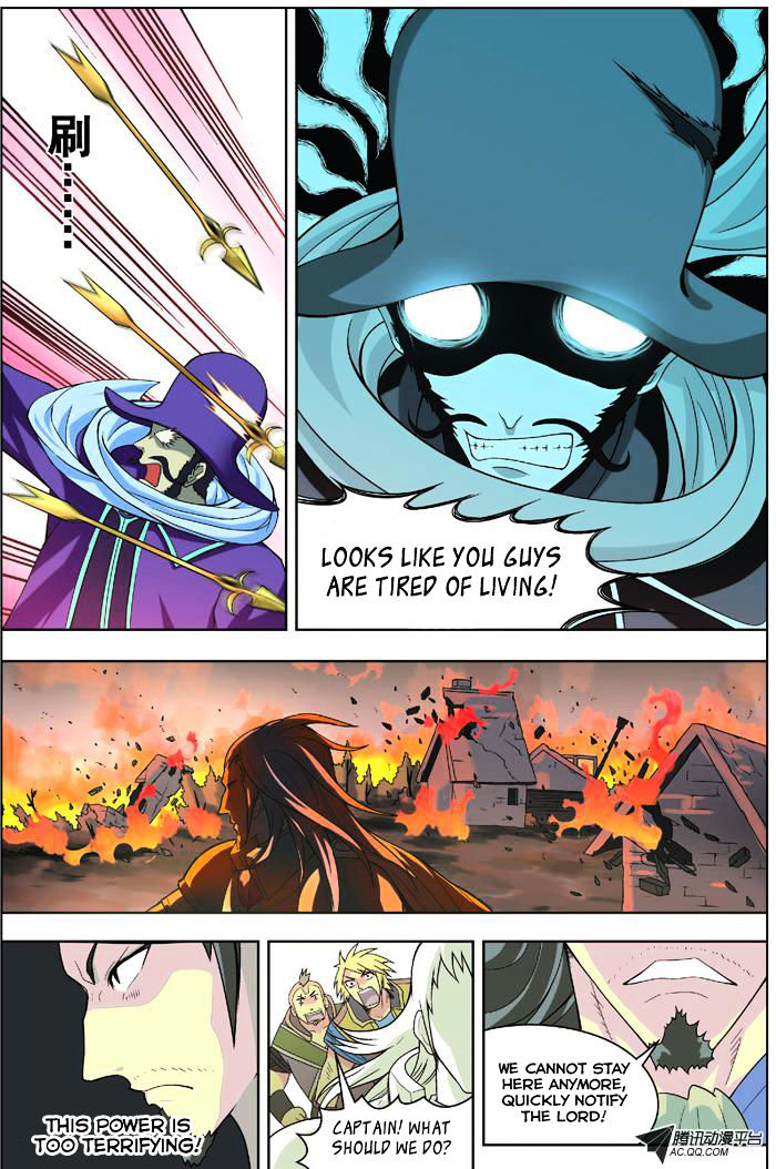 Read Panlong chapter 5 image 19 on Lezhin