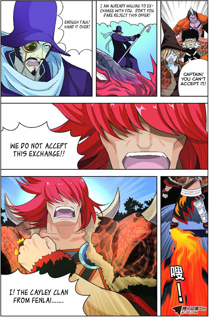 Read Panlong chapter 5 image 9 on Lezhin