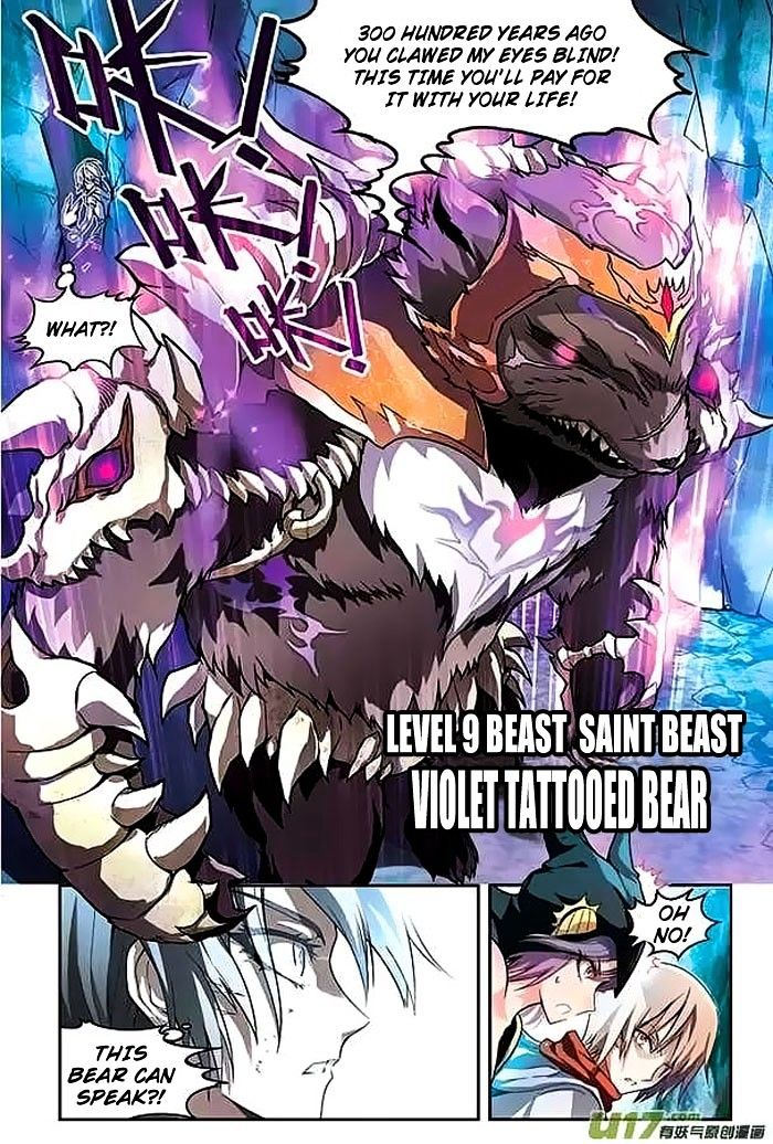 Read Panlong chapter 50 image 4 on Lezhin