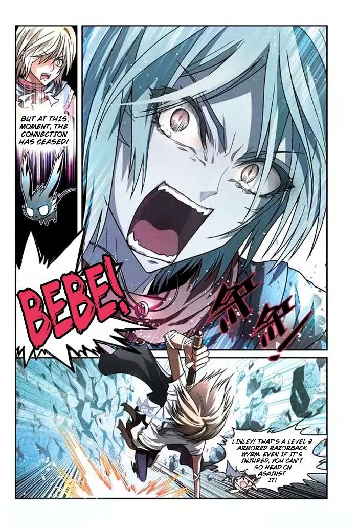 Read Panlong chapter 51 image 5 on Lezhin