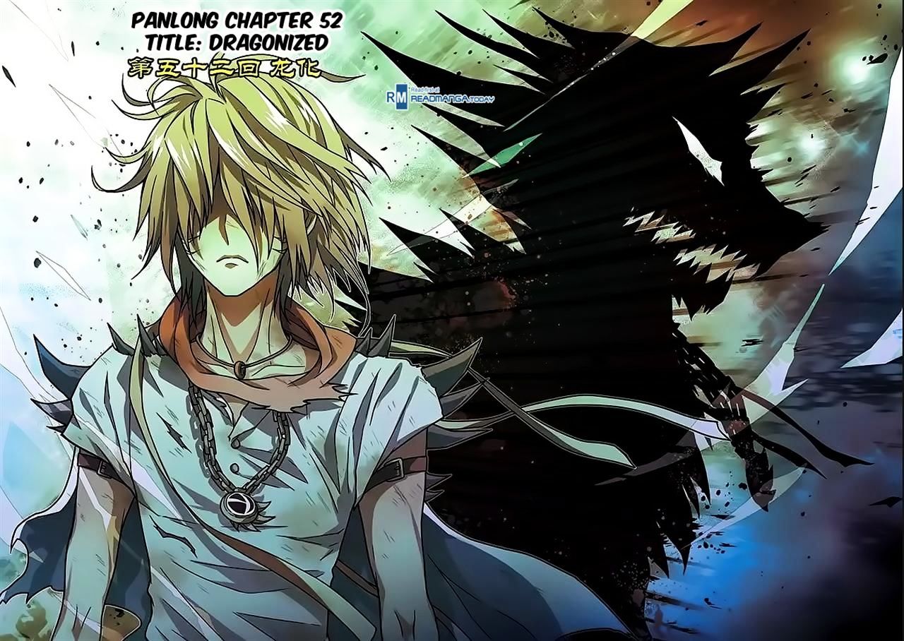 Read Panlong chapter 52 image 0 on Lezhin