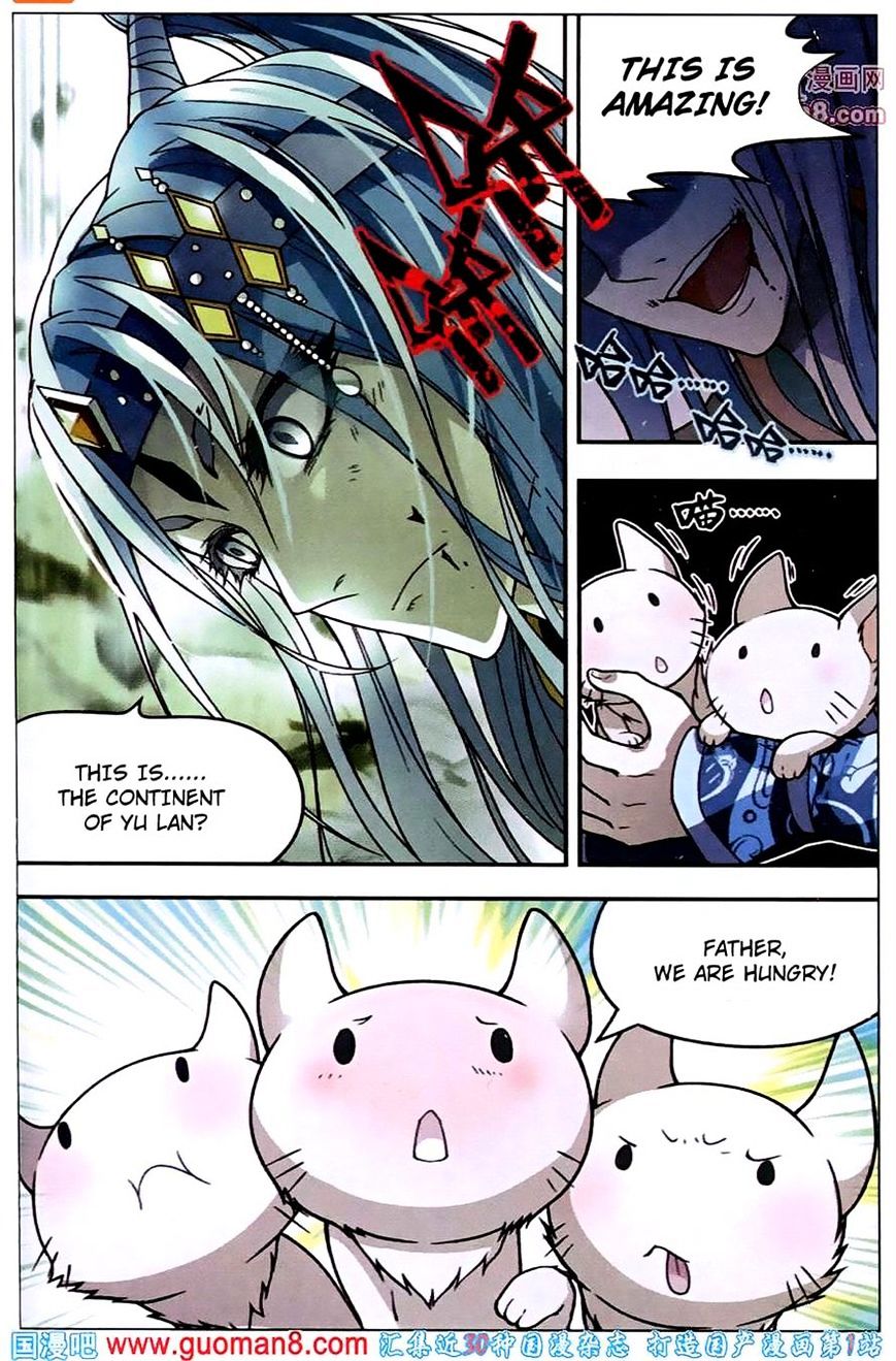 Read Panlong chapter 53 image 1 on Lezhin