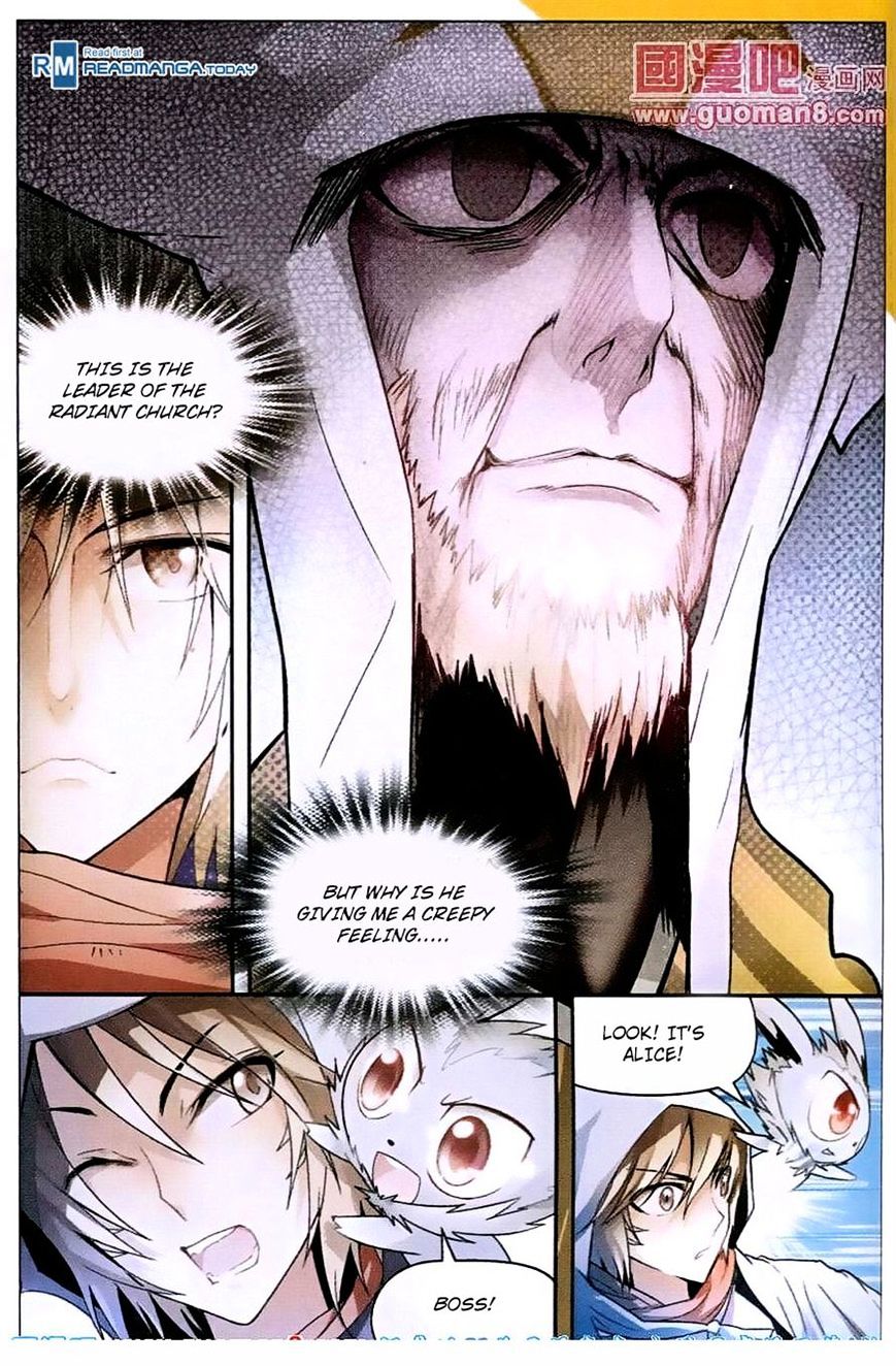 Read Panlong chapter 53 image 12 on Lezhin