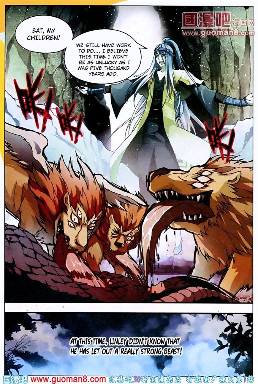 Read Panlong chapter 53 image 3 on Lezhin