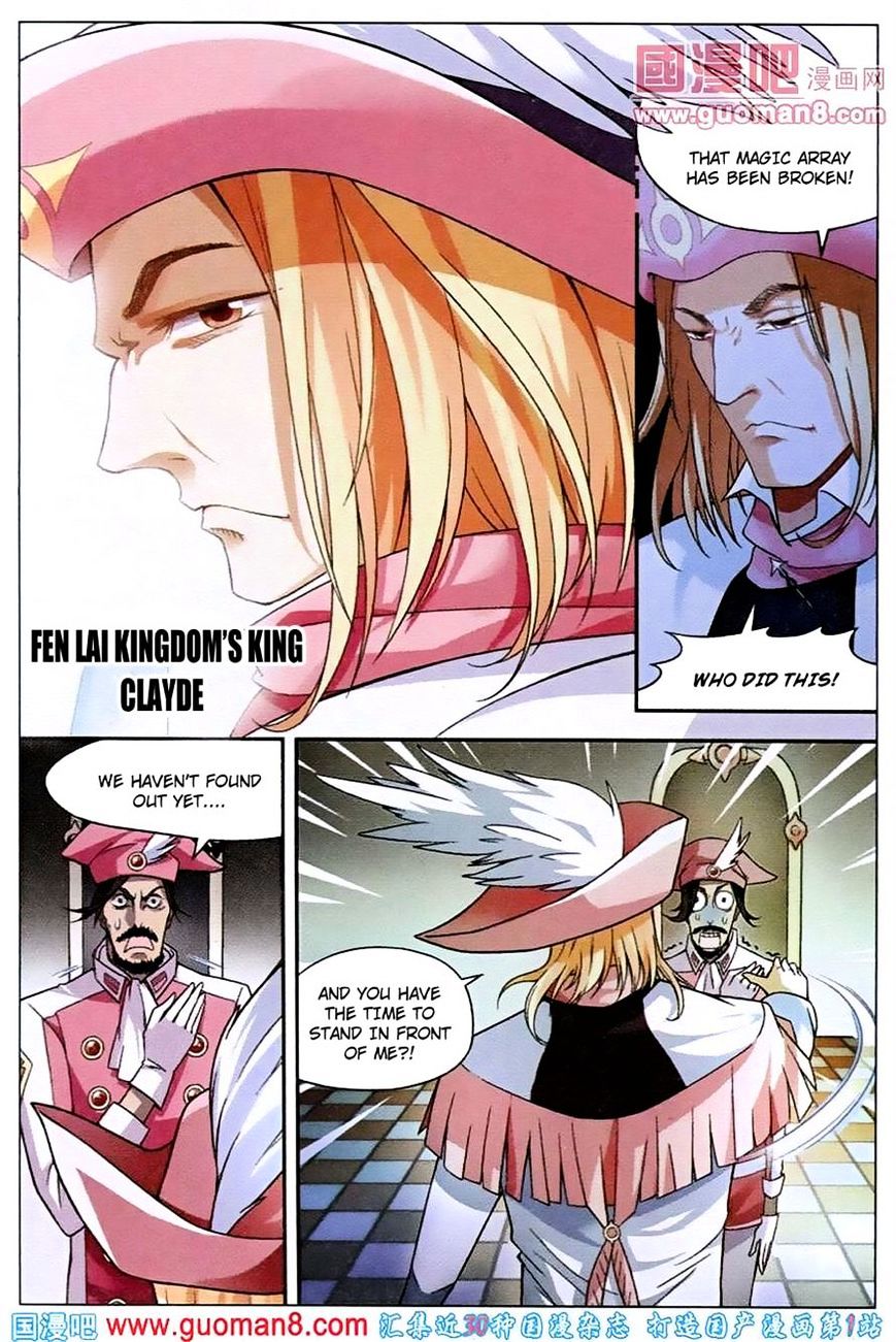 Read Panlong chapter 53 image 5 on Lezhin