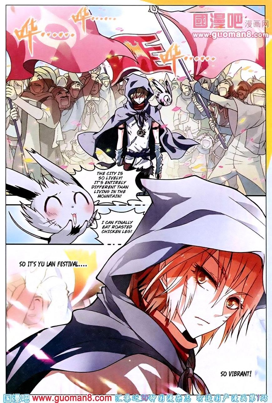 Read Panlong chapter 53 image 8 on Lezhin